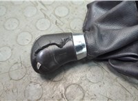  Кулиса КПП Ford Focus 2 2008-2011 20709974 #4