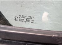  Замок двери Jaguar X-Type 2001-2009 11556359 #4