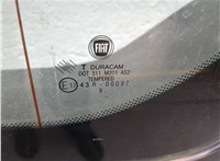  Обшивка крышки (двери) багажника Fiat Doblo 2009-2022 11556576 #3