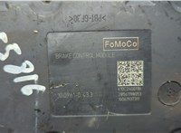 1847182, BV612C405BJ Блок АБС, насос (ABS, ESP, ASR) Ford C-Max 2010-2015 20710242 #4
