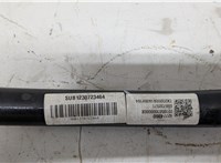  Стабилизатор подвески (поперечной устойчивости) Chevrolet Trailblazer 2019- 20710420 #3