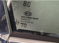  Замок двери KIA Sportage 2010-2016 11556924 #9