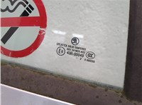 7L0839016D Замок двери Skoda Octavia (A5) 2004-2013 11557132 #4