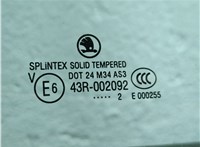 7L0839016D Замок двери Skoda Octavia (A5) 2004-2013 11557248 #6