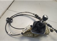  Кулиса КПП Ford Fusion 2002-2012 20710974 #2