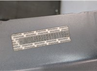  Крыло Mazda 6 (GJ) 2012-2018 20711640 #5