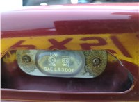 8715026000, 8716026000 Петля заднего стекла Hyundai Santa Fe 2000-2006 11557669 #8