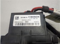 13598091 Сопротивление отопителя (моторчика печки) Buick Encore 2016-2022 20711904 #3