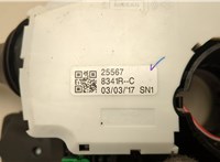 255678341R Переключатель поворотов и дворников (стрекоза) Renault Megane 4 2016-2020 20712086 #4