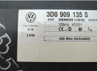 3D0909135S Блок управления центральным замком Volkswagen Touareg 2002-2007 20712154 #2