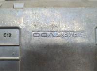 0AD927755AJ Блок управления раздаткой Volkswagen Touareg 2002-2007 20712187 #5