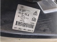 1480990 Фара (передняя) Ford Focus 2 2005-2008 20712281 #5