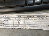  Двигатель (ДВС) Peugeot 207 2006-2015 20712505 #2