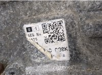 09D300038K КПП - автомат (АКПП) 4х4 Audi Q7 2005-2015 20712700 #4