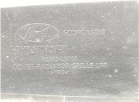  Бампер Hyundai Santa Fe 2005-2012 20712933 #7