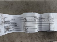  Турбина Volkswagen Jetta 5 2004-2010 11564666 #10