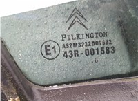  Ручка двери наружная Citroen C3 2002-2009 11558649 #6