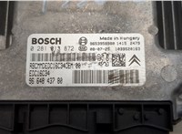  Блок управления двигателем Citroen C5 2008-2017 20713313 #2