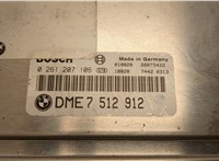 DME7512912, 0261207106 Блок управления двигателем BMW X5 E53 2000-2006 20713317 #2
