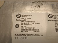 84109205930, 9205930 Блок управления Bluetooth BMW X5 E70 2006-2013 20713320 #2