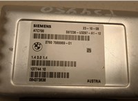 27607569969, 7569969 Блок управления раздаткой BMW X5 E70 2006-2013 20713324 #2