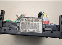  Блок управления BSI (Блок предохранителей) Citroen C5 2008-2017 20713327 #3