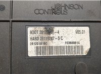  Блок управления BSI (Блок предохранителей) Citroen C5 2008-2017 20713327 #5
