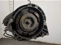 0AD341011M Редуктор Раздаточный КПП (раздатка) Volkswagen Touareg 2002-2007 11558882 #1