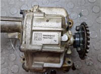  Насос масляный BMW 5 F10 2010-2017 20713630 #6