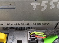  Магнитола Citroen C5 2008-2017 20713686 #7