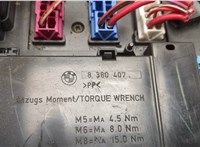 8380407 Блок предохранителей BMW X5 E53 2000-2006 20713717 #2