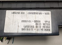  Переключатель отопителя (печки) BMW X5 E53 2000-2006 20713749 #4