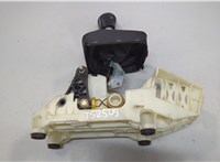  Кулиса КПП Ford Mondeo 4 2007-2015 20714051 #1