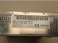 65126964400, 6964400 Блок управления радиоприемником BMW X5 E53 2000-2006 20714093 #4