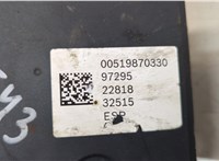  Блок АБС, насос (ABS, ESP, ASR) Citroen Jumper (Relay) 2014-2025 20714312 #3