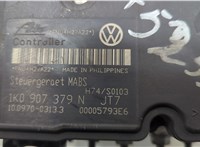  Блок АБС, насос (ABS, ESP, ASR) Skoda Octavia (A5) 2004-2013 20714566 #7