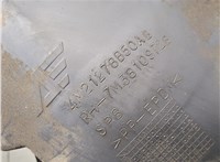  Защита арок (подкрылок) Volkswagen Sharan 2000-2010 20714875 #4