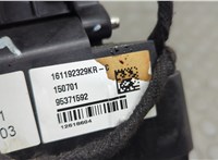 95371592 Кулиса КПП Buick Encore 2012-2016 20715281 #6