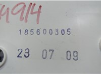  Щиток приборов (приборная панель) Volvo XC90 2002-2014 20715847 #6