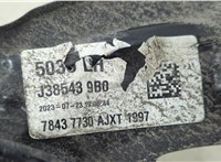 13546938 Ступица (кулак, цапфа) Chevrolet Trailblazer 2019- 20716041 #2