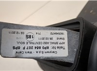  Подлокотник Audi A3 (8P) 2003-2013 20716518 #3