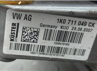  Кулиса КПП Skoda Octavia (A5) 2004-2013 20716733 #7