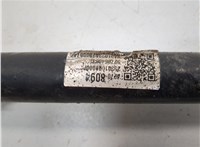 42708094 Рычаг подвески Buick Encore GX 2019-2024 20716792 #3