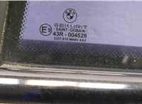 51357125059, 7125059 Стеклоподъемник электрический BMW X5 E53 2000-2006 11560160 #3