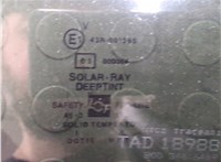 15181071 Стекло боковой двери Cadillac Escalade 2 2001-2006 20716963 #2