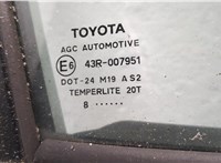  Дверь боковая (легковая) Toyota Auris E15 2006-2012 20716972 #8