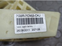 1802656, 7G9R7C453CKK, 7G9R7C453CKJ Кулиса КПП Ford Mondeo 4 2007-2015 20717139 #3