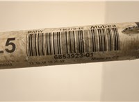  Стабилизатор подвески (поперечной устойчивости) BMW 2 F44 2019-2023 20717287 #2