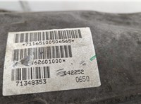  КПП 6-ст.мех. (МКПП) Mercedes Sprinter 2006-2018 20717303 #8