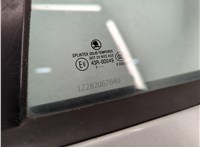  Ручка двери наружная Skoda Octavia (A5) 2004-2013 11560486 #7